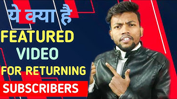 featured video for returning subscribers |Manoj dey|Vipul Kumar|