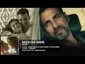 Airlift song soch na sake with   English subtitle