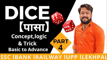 Lockdown_class ll Dice ll पासा ll part 4 questions with short tricks by DivyanshuNishith