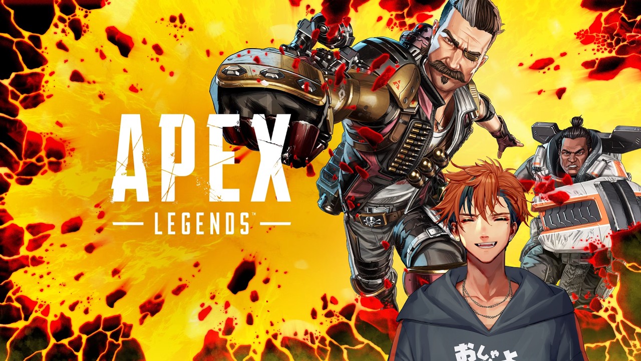 【APEX】起きたのでAPEXをする男【夕刻ロベル/ホロスターズ】 — Transcript