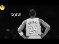 追悼 コービーブライアントの創った世界。RIP Black Mamba -Kobe Bryant-