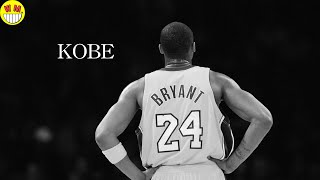 追悼 コービーブライアントの創った世界。RIP Black Mamba -Kobe Bryant-