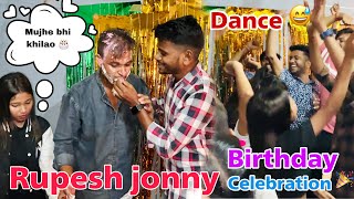 Birthday Celebration Dance Krne Me Bahot Mja Aaya 