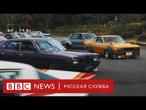 Тюнинг в стиле Босодзоку: японское бунтарство и дорогие автомобили | Горожане 2.0