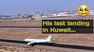 His last landing in Kuwait | 30 September 2020 | Kuwait upto date
