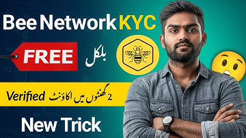 Bee Network KYC New Trick || Bee Network KYC New Update today || How to Complete Bee KYC 