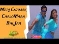 Meri Chamak Chalo Maan Bhi Jaa Audio Song Shahrukh Bhai Dj Song Meri Chamak Chalo Maan Bhi Jaa Audio Song Shahrukh Bhai Dj Song
