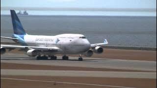 Garuda Indonesia Boeing 747-400 Landing & Take off at Nagoya (NGO)