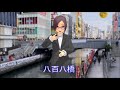 手話「王将」作詞:西條八十 作曲:船村徹