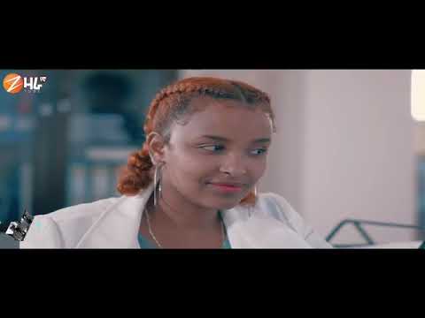 ነፃነትን ሱልጣን