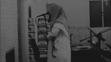 تلاوه من سورة يس ﴿اليوم نختم على افواههم﴾ الشيخ:يوسف الصقير♥️
