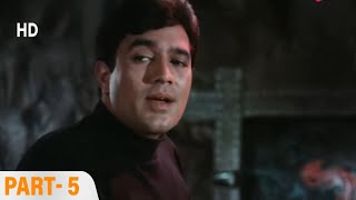 राजेश खन्ना के जुड़वा अवतार | Sachaa Jhutha - Movie In Parts 05 | Mumtaz - Vinod Khanna