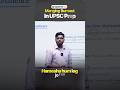 Managing Burnout in UPSC Preparation #ytshorts #drshivin #upsc2026
