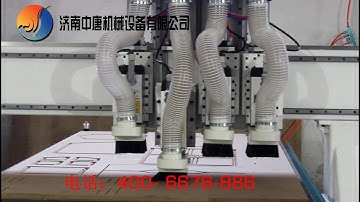 Fastcut 1325 Pneumatic 4 head cnc router ATC machine