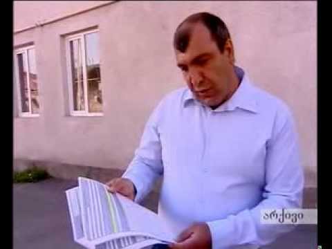 ქულების დაწერა, თუ რეგიონში სიტუაციის დაძაბვა?