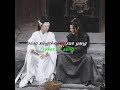 xue yang &amp; xiao xingchen (the untamed MV) | Joker&#39;s Song