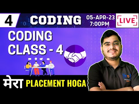 🛑Lecture 4: Coding for Placements | Operators in C Language | Mera Placement Hoga | C Programming