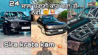 Lexus ls 400 full detailing 💥 ( Rebel vlogs ) #sidhumoosewala #viralshort #viralreels