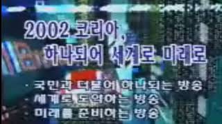 kbs 방송종료 2001   2002   네이버 블로그via torchbrowser com 2