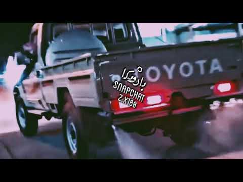 عزوه الفهادي ناجي بن باصم بطيء 