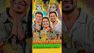 The Legend Of Prince Rama Voiceover the motormouth shorts voiceactor ramayana dubbing