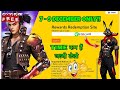 FREE FIRE REDEEM CODE TODAY 9 DECEMBER |FF REWARDS REDEEM CODE | FF REDEEM CODE TODAY 9 DECEMBER