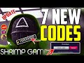 ⚠️MARCH!⚡[CODE]⚠️ SHRIMP GAME ROBLOX CODES MARCH 2025 - SHRIMP GAME CODES