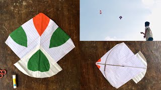 Notebook Paper Kite Making Easy Step By Step Tutorial