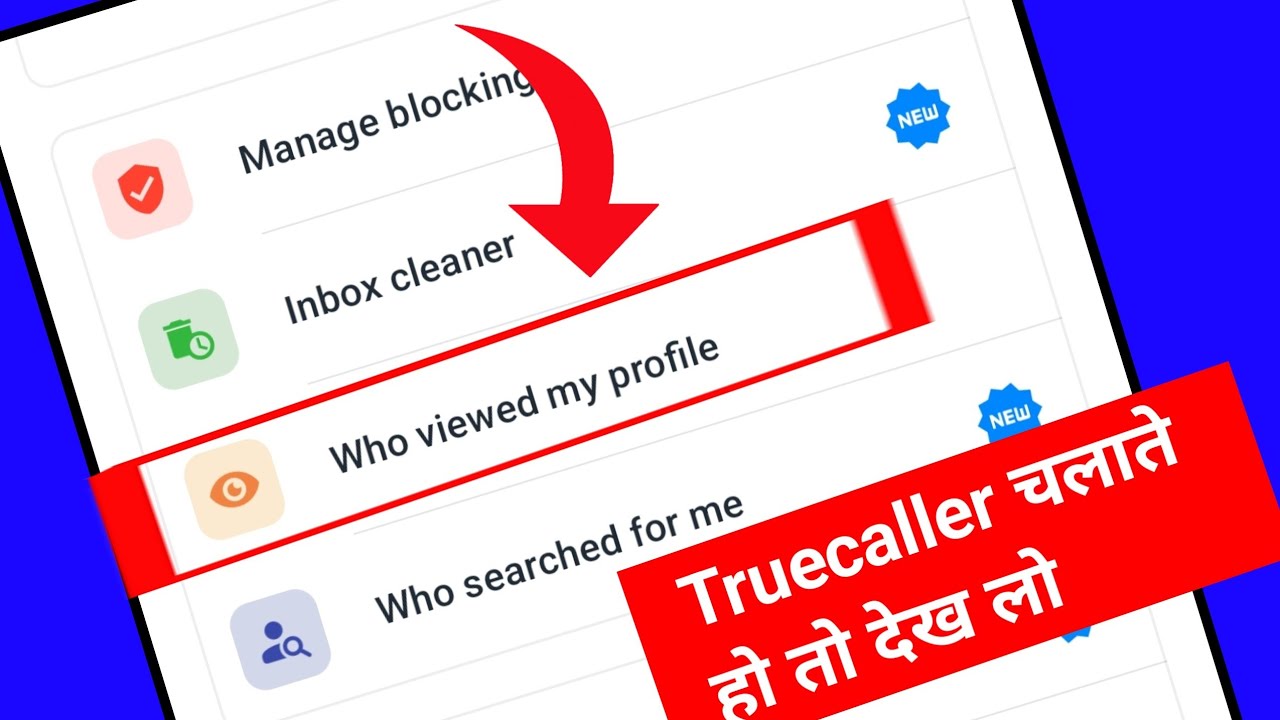 Who Viewed My Profile In Truecaller YouTube Who Viewed My Profile In Truecaller YouTube