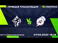 АЖИО - Кристалл-Аполло | Чемпионат Санкт-Петербурга по мини-футболу