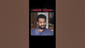 బసిరెడ్డి ని చూస్తే భయమేసింది 🤯🤯#ntr #jagapathibabu #trivikram #aravindhasametha #bst369