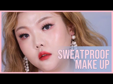 *슬슬 더워진다...! 개기름과 땀에 강한 💦스웨트프루프 메이크업!!