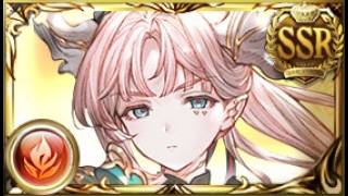 [GBF] First Look at Cocopio and Uruki (Wind) + Spark screenshot 3