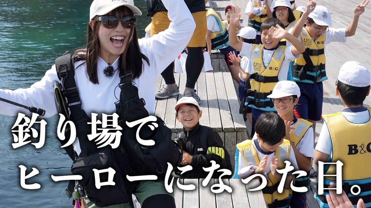 【笑いあり感動あり】小さな島でエギングしてみたら…