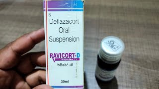 Deflazacort 6mg Oral Suspension Ues & Side effects / Ravicort - D Suspension Review in hindi