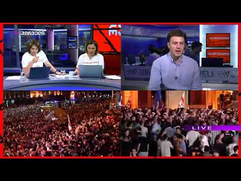 პოლიციამ მომიტინგეებს წყალი დაურიგა