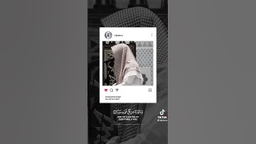 #سورة_الكهف #القارئ #ناصر_القطامي #quran #تلاوة_خاشعة