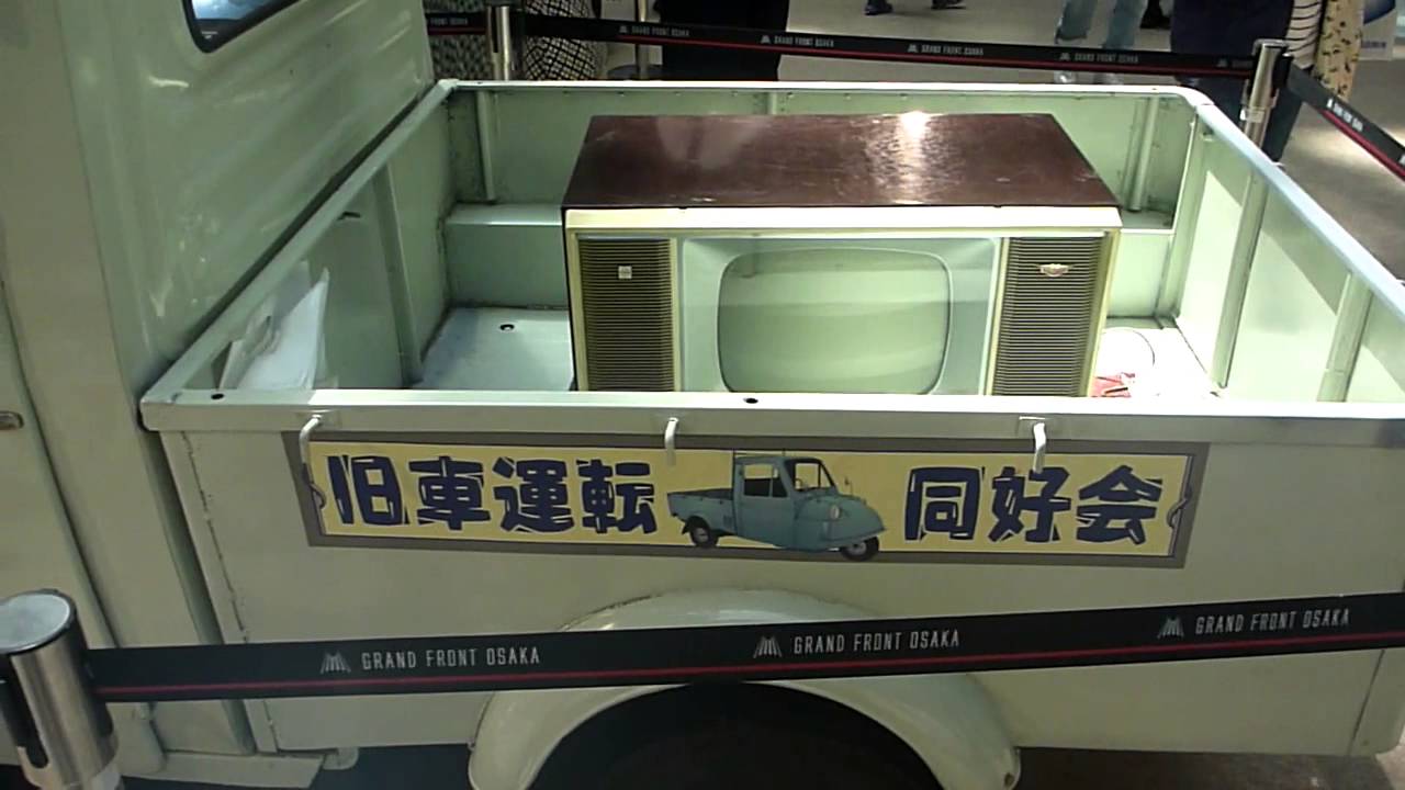 ダイハツ ミゼット 旧車 をもっと知りたい 旧車 をもっと知りたい