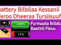 Battery Bilbilaa Kessanii Yeroo Dheeraa Tursiisuuf Furmaata Isa How To Use Phone Battery Long Time 