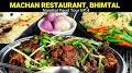 Video for Machan Restaurant Bhimtal - Branch of Nainital
