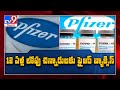 Pfizer expands vaccine tests in kids under 12