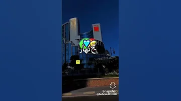 عندي قاع طالع بصح نهار ندور عليكم 