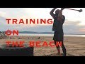 Тренировка на пляже