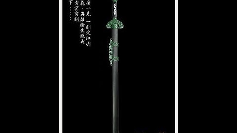 Sword-of-destiny-พย คฆ ระห ำ-ม งกร-2
