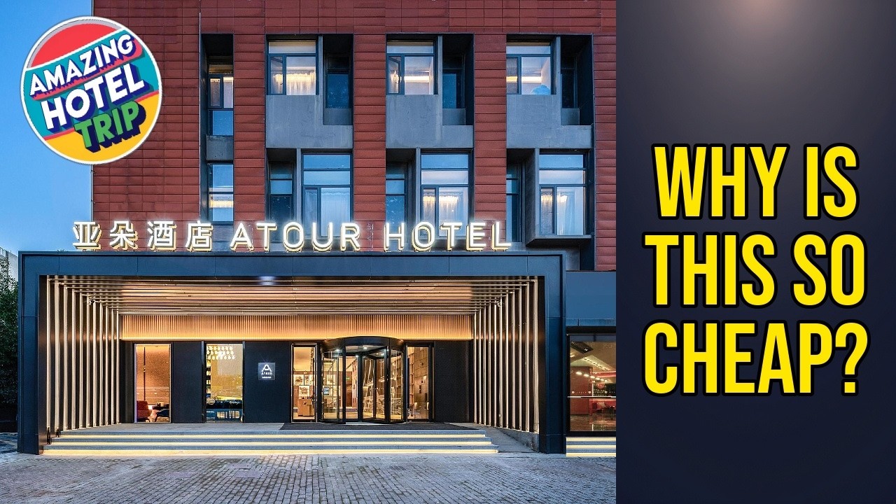 Atour Hotel Nanjing University Metro Station Xianlin University Town - Why Is This So Cheap?🌟