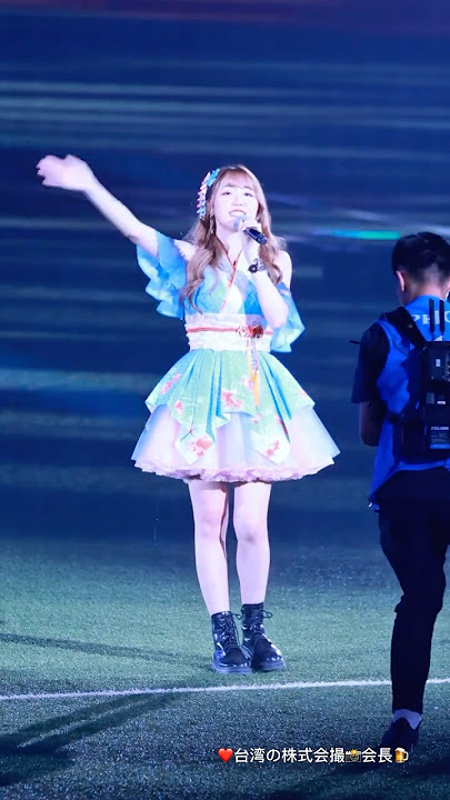 栗子 李佳俐｜繽粉亮麗小公主登場！賽後甜美演唱《煙火下的約定》,夢幻感滿滿｜寵愛天使女孩日 2025/09/21