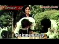 C1:中村雅俊親友失蹤