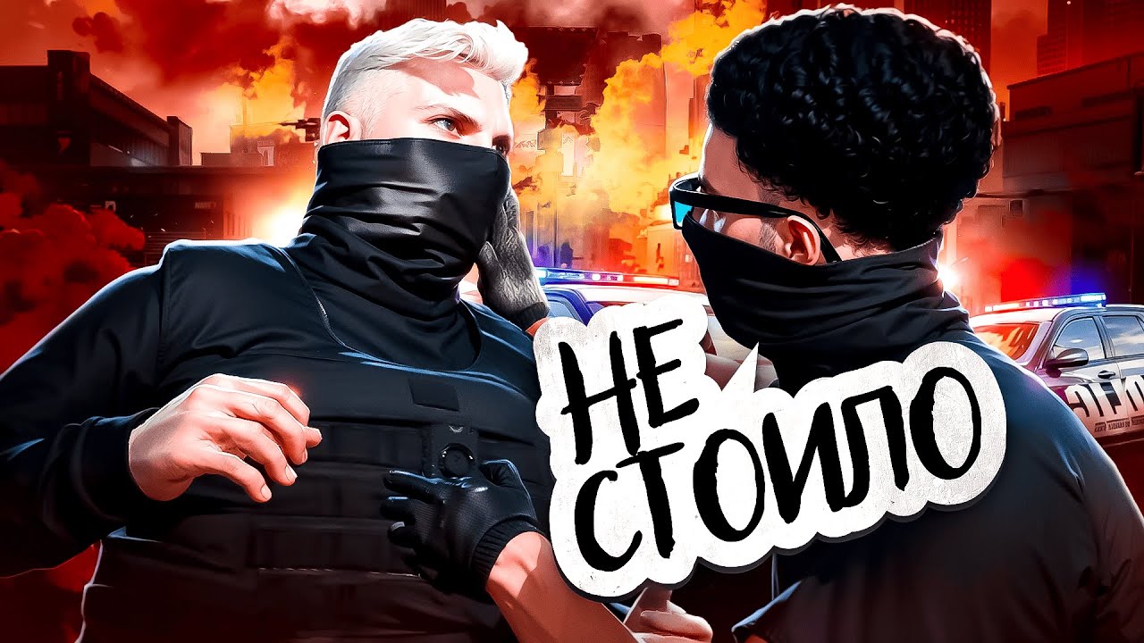 НАКАЗАЛ САМОУВЕРЕННОГО ШКОЛЬНИКА ЗА БАЗАР В GTA 5 RP