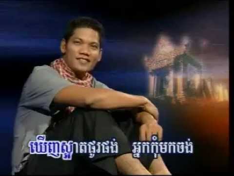 Preap sovath-ប្រាសាទព្រះវិហារ