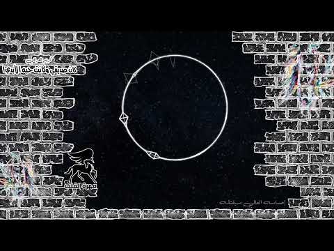 كان صديقي وكانت حبه الأبدي عندما تألم كريم العراقي